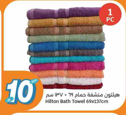 available at سيتي هايبرماركت in قطر - الوكرة