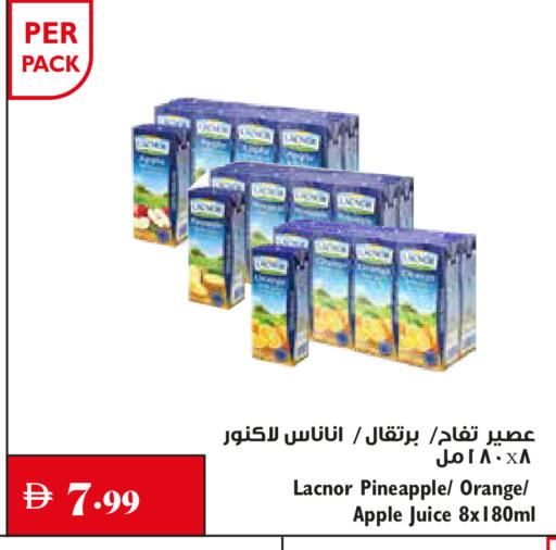 Pineapple Orange Apple available at Trolleys Supermarket in UAE - Sharjah / Ajman