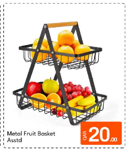available at G MAX Hypermarket in Qatar - Al Wakra