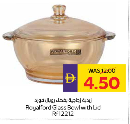 available at ADCOOP in UAE - Abu Dhabi
