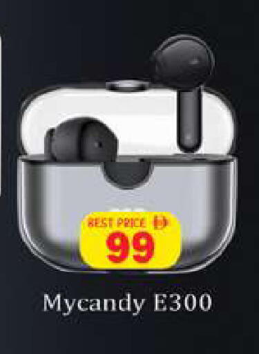 available at Gulf Hypermarket LLC in UAE - Ras al Khaimah