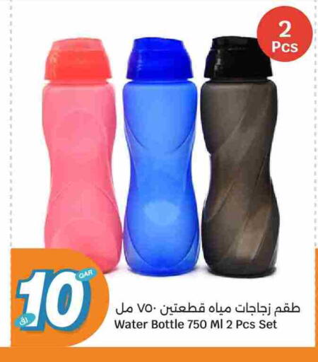 available at سيتي هايبرماركت in قطر - الضعاين