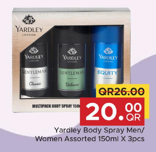 available at Family Food Centre in Qatar - Al Wakra