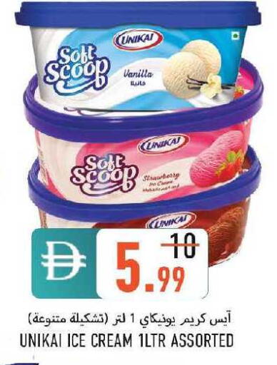 Strawberry Vanilla available at  روابي ماركت عجمان in الإمارات العربية المتحدة , الامارات - الشارقة / عجمان