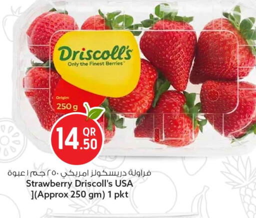 Strawberry available at Safari Hypermarket in Qatar - Al Daayen
