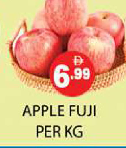 Apple available at Zain Mart Supermarket in UAE - Ras al Khaimah