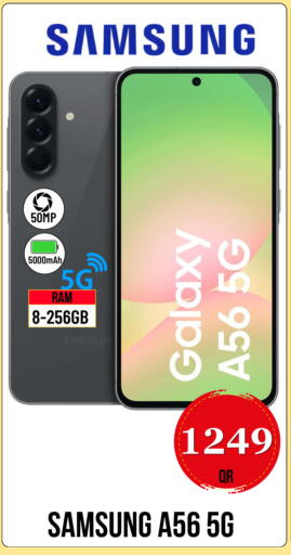 available at Dubai Shopping Center in Qatar - Al Wakra