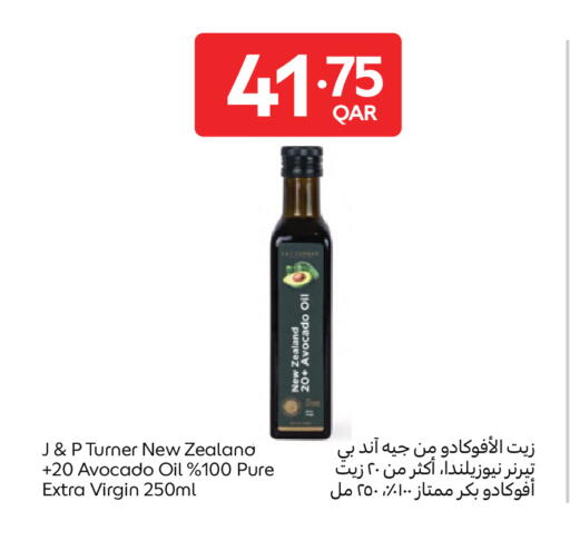 Avocado available at Carrefour in Qatar - Umm Salal