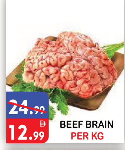 available at United Hypermarket in UAE - Dubai