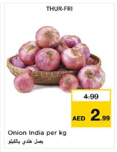 Onion from India available at نستو هايبرماركت in الإمارات العربية المتحدة , الامارات - الشارقة / عجمان