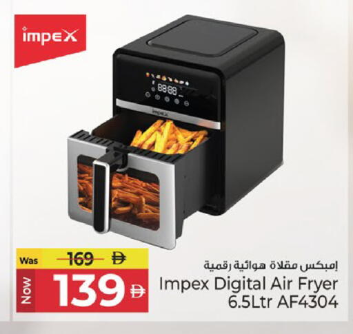 available at Kenz Hypermarket in UAE - Sharjah / Ajman