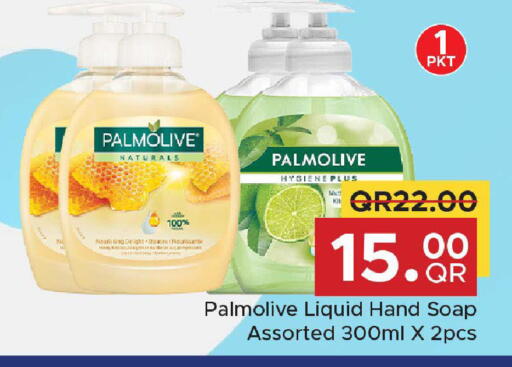 available at Family Food Centre in Qatar - Al Wakra