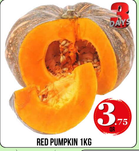 Pumpkin available at Dubai Shopping Center in Qatar - Al Wakra