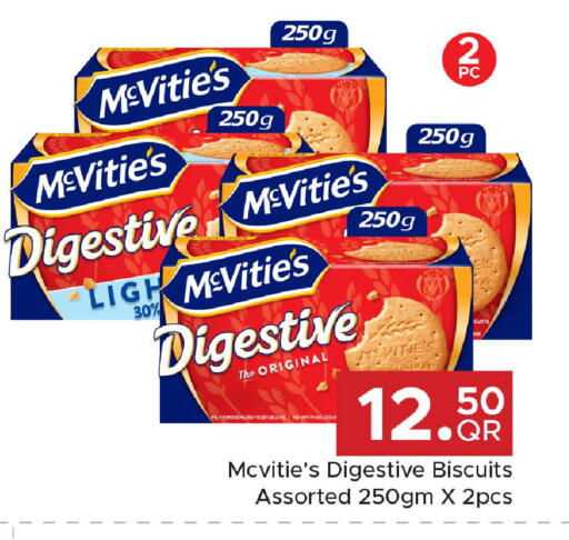 available at Family Food Centre in Qatar - Al Wakra