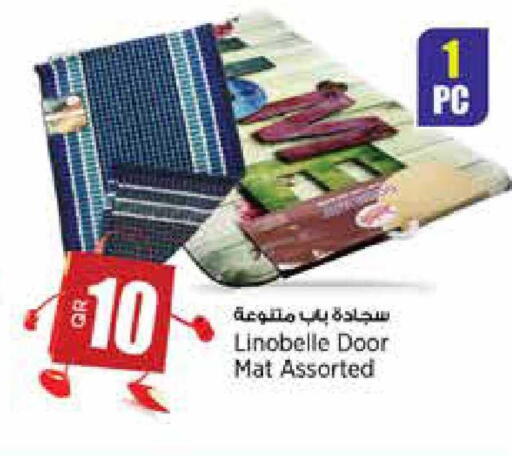 available at سوبر ماركت الهندي الجديد in قطر - أم صلال
