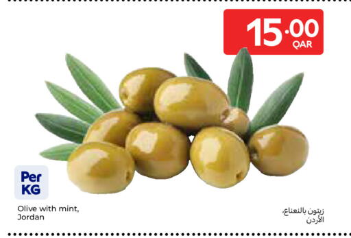 Mint available at كارفور in قطر - أم صلال