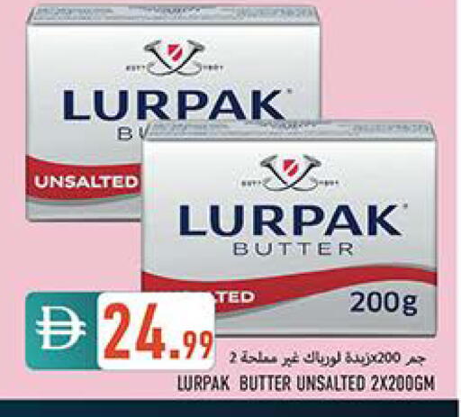 available at  روابي ماركت عجمان in الإمارات العربية المتحدة , الامارات - الشارقة / عجمان