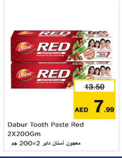available at نستو هايبرماركت in الإمارات العربية المتحدة , الامارات - رَأْس ٱلْخَيْمَة