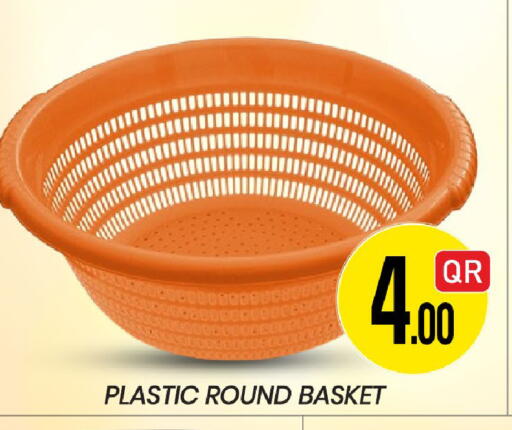 available at نيو ستوب اند شوب @فريج بن عمران in قطر - الريان