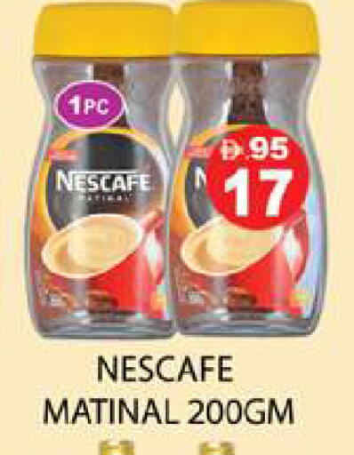 available at Zain Mart Supermarket in UAE - Ras al Khaimah