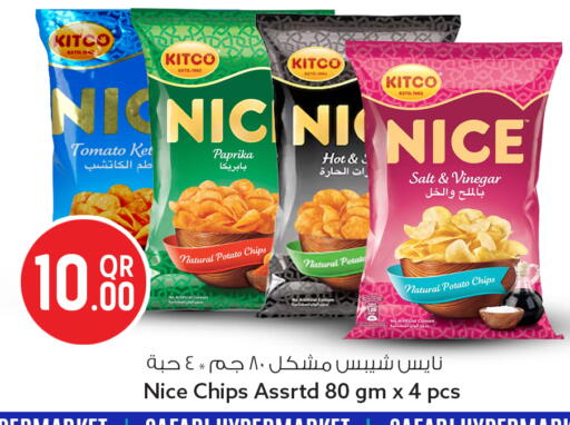 Tomato Paprika Potato available at سفاري هايبر ماركت in قطر - أم صلال