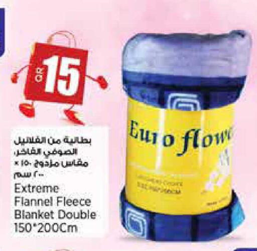 available at سوبر ماركت الهندي الجديد in قطر - أم صلال