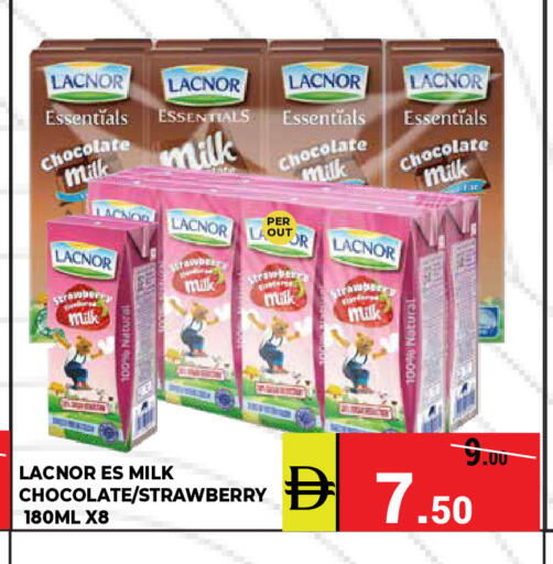 Strawberry available at كيرالا هايبرماركت in الإمارات العربية المتحدة , الامارات - رَأْس ٱلْخَيْمَة