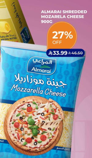 available at كارفور in مملكة العربية السعودية, السعودية, سعودية - جدة
