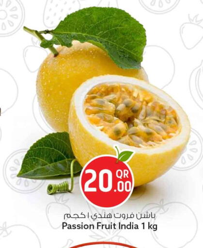 Passion Fruit from India available at سفاري هايبر ماركت in قطر - أم صلال