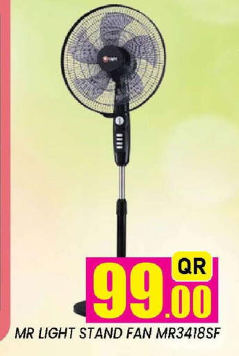 available at Doha Stop n Shop Hypermarket in Qatar - Doha