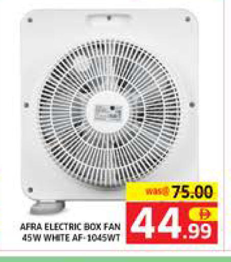 available at Seven Emirates Supermarket in UAE - Abu Dhabi
