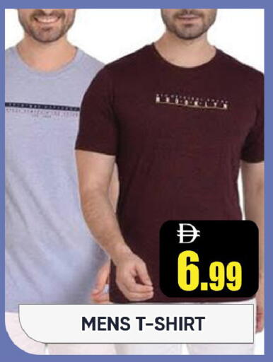 available at ليبتس هايبرماركت in الإمارات العربية المتحدة , الامارات - رَأْس ٱلْخَيْمَة