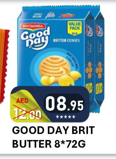 available at ROYAL GULF HYPERMARKET LLC in UAE - Abu Dhabi