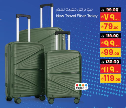 available at City Flower in KSA, Saudi Arabia, Saudi - Riyadh