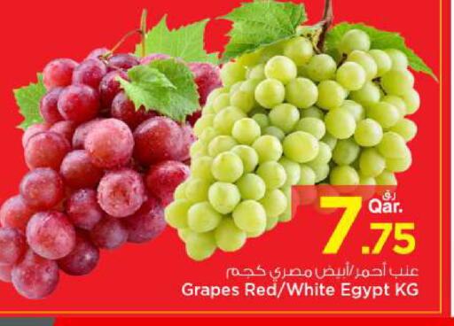 Grapes from Egypt available at Mark & Save  in Qatar - Al-Shahaniya