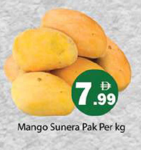 Mango available at Gulf Hypermarket LLC in UAE - Ras al Khaimah