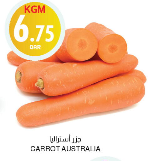Carrot from Australia available at Aswaq Al Malaki Fresh in Qatar - Al-Shahaniya