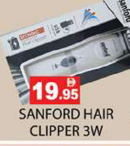 available at Zain Mart Supermarket in UAE - Ras al Khaimah