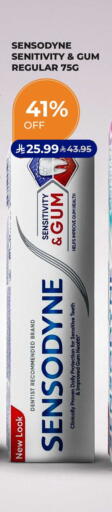 available at Carrefour in KSA, Saudi Arabia, Saudi - Al Khobar