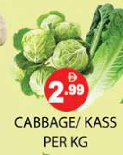 Cabbage available at Zain Mart Supermarket in UAE - Ras al Khaimah