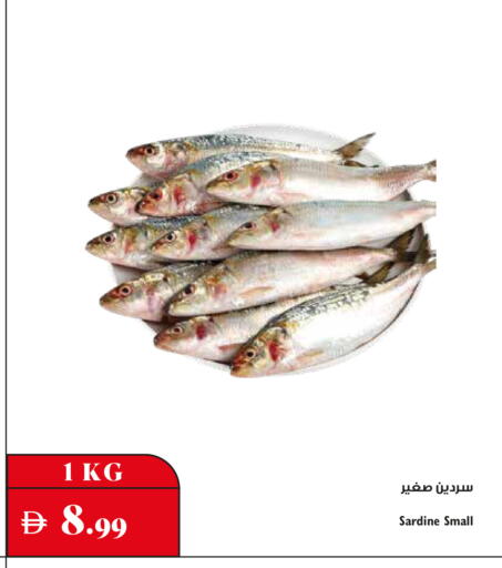 available at Trolleys Supermarket in UAE - Dubai