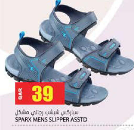 available at جراند هايبرماركت in قطر - الضعاين