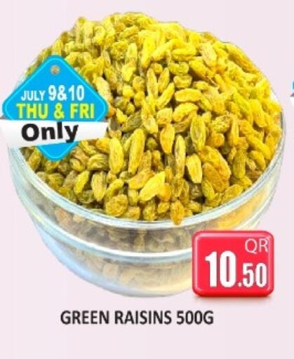 available at Kabayan Hypermarket in Qatar - Umm Salal