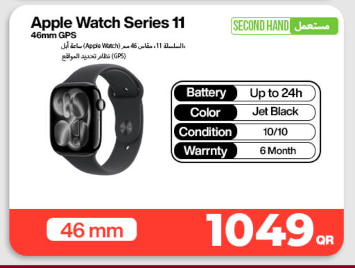 Apple available at ميراكل للهواتف in قطر - الشمال