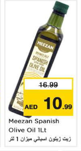available at Nesto Hypermarket in UAE - Abu Dhabi