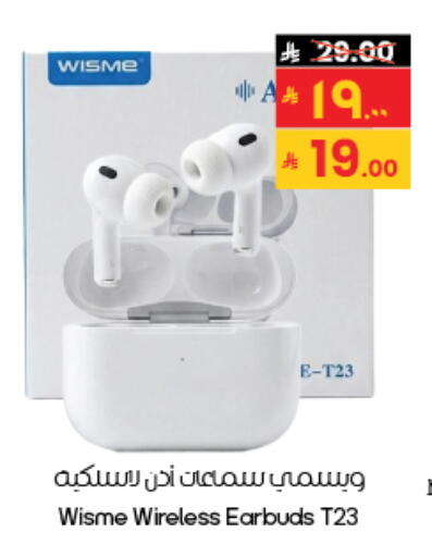 available at City Flower in KSA, Saudi Arabia, Saudi - Al-Kharj
