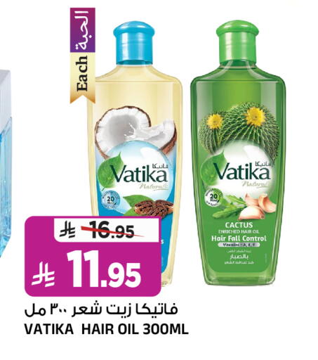 available at Al Madina Hypermarket in KSA, Saudi Arabia, Saudi - Riyadh