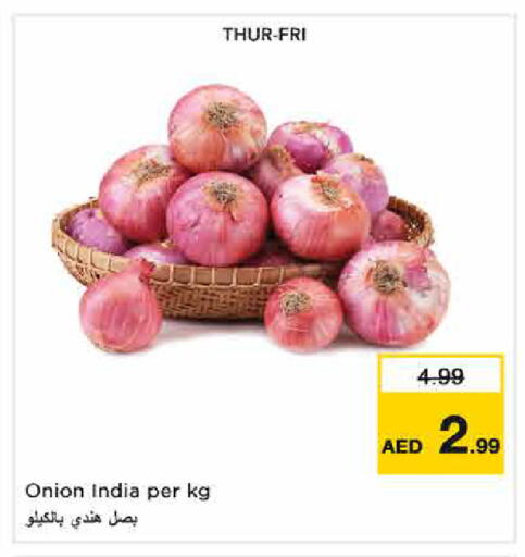 Onion from India available at نستو هايبرماركت in الإمارات العربية المتحدة , الامارات - الشارقة / عجمان