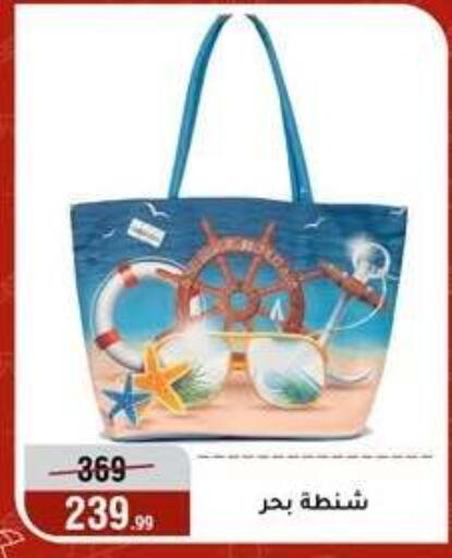 available at المرشدي in Egypt - القاهرة