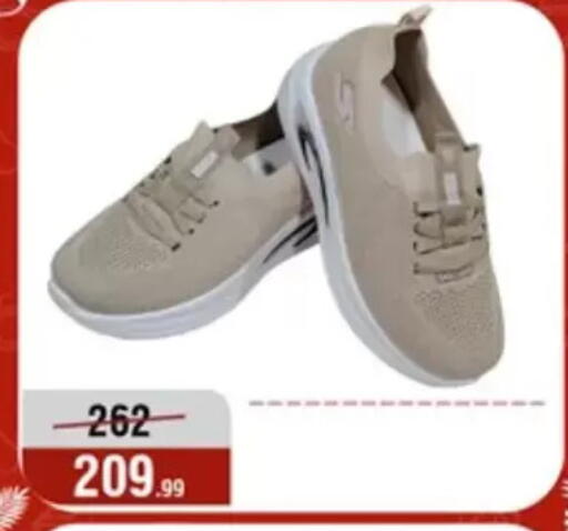 available at المرشدي in Egypt - القاهرة